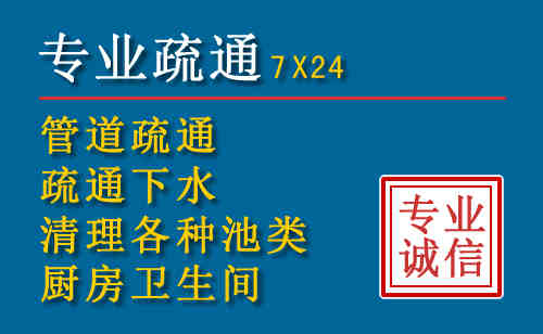 张湾搬家公司提示：夏季高温季节长途搬家的6大常识